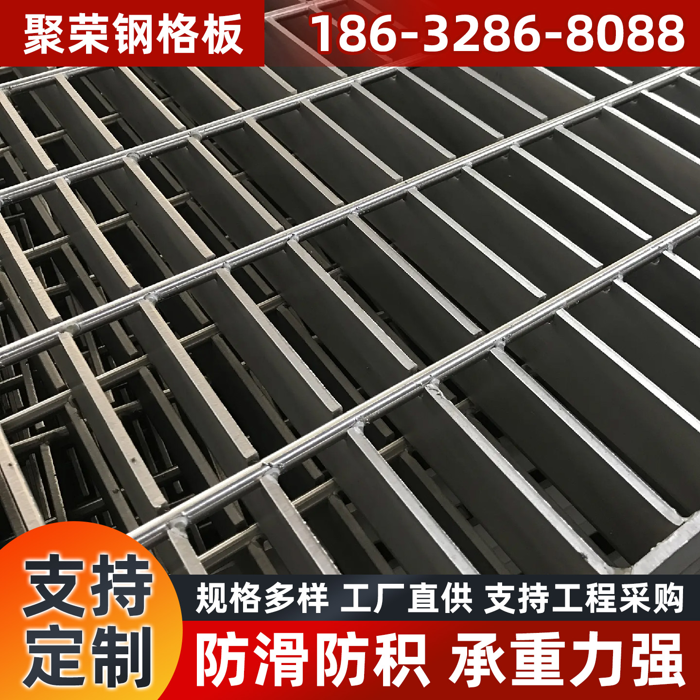 松原市防护网格宾石笼 - 方案